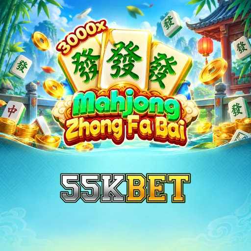 55kbet